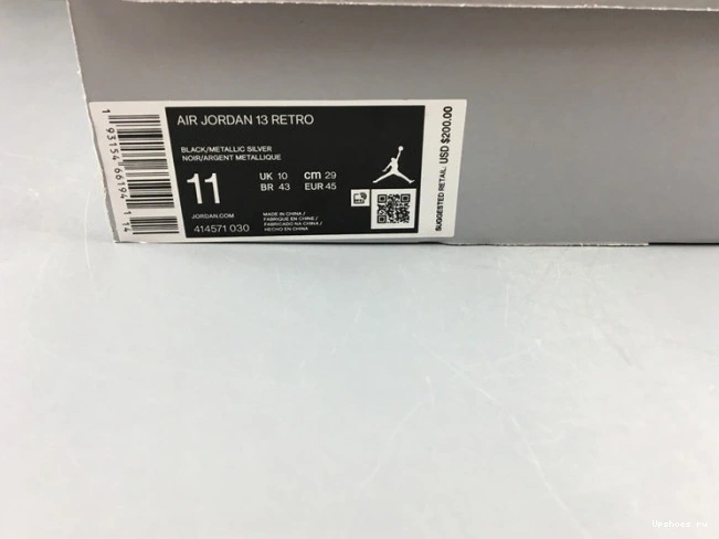 BLACK GREEN ISLAND RETRO 13 AIR 414571-030 JORDAN 0805